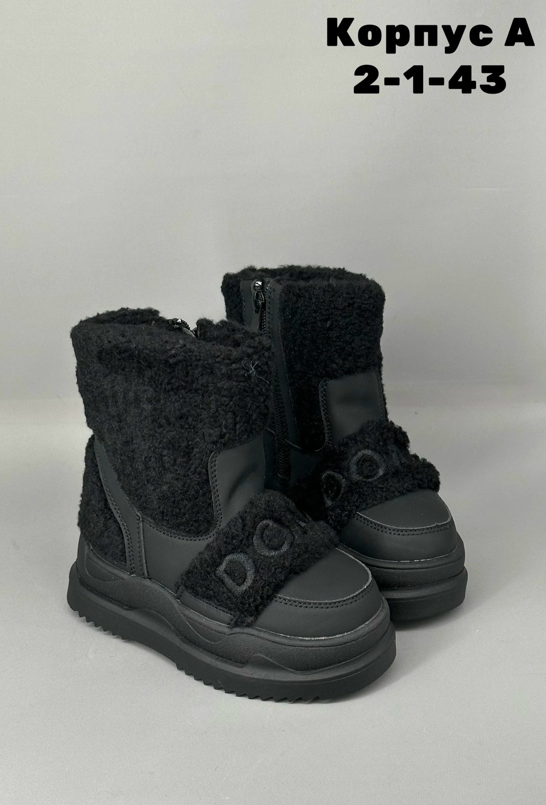 детская,ботинки зимние для девочек,,зимняя женская ,детские угги