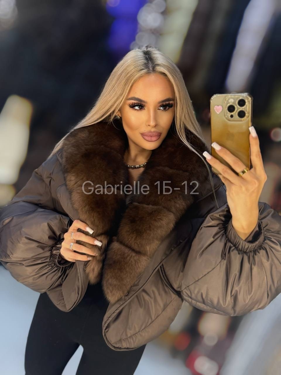 пуховик с натуральным мехом,пуховики с мехом,куртка с натуральным мехом,куртка с мехом,женские пуховики