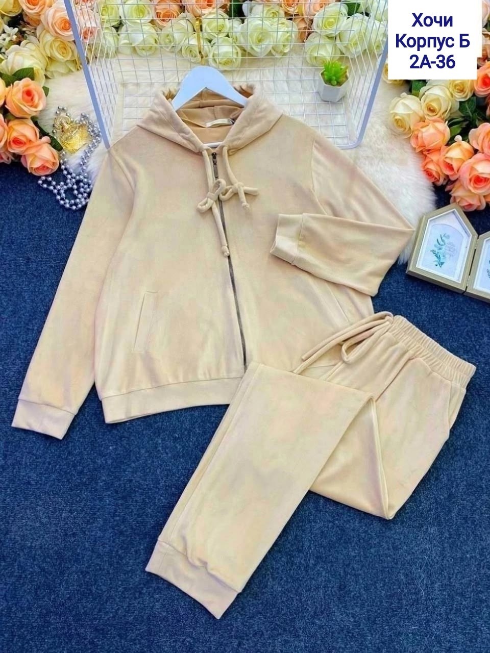 женские спортивные костюмы,спортивный велюровый костюм,велюровый костюм,велюровый спортивный костюм женски,велюровый костюм женский