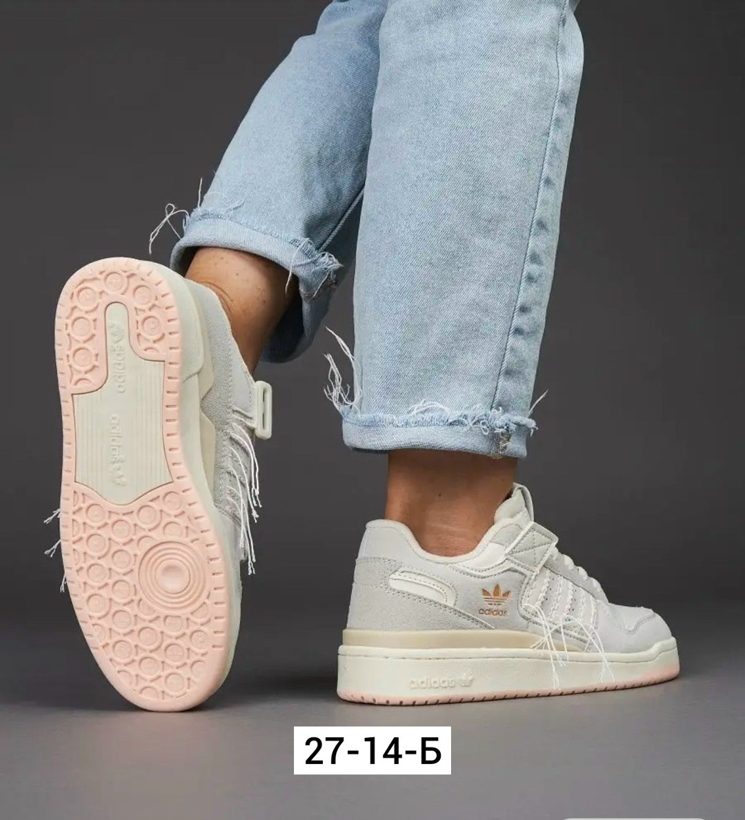 кроссовки adidas,кроссовки женские adidas,adidas кроссовки adidas,кроссовки женские adidas forum low 84,кроссовки кеды adidas