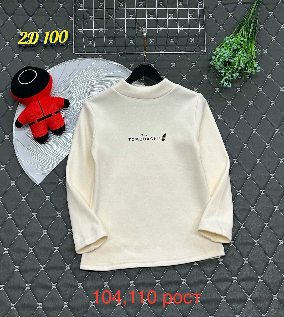 детская кофта,кофта теплая,толстовка кофта,кофта на флисе,свитер кофта