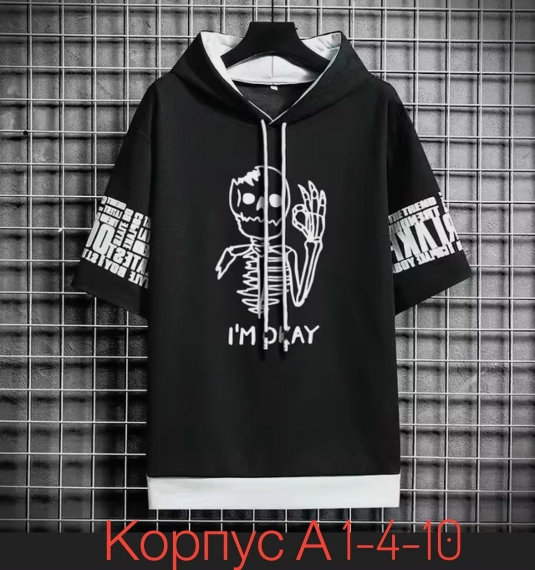 модная толстовка,толстовка мужская,мужская толстовка с капюшоном,мужская толстовка с короткими рукавами,одежда толстовка