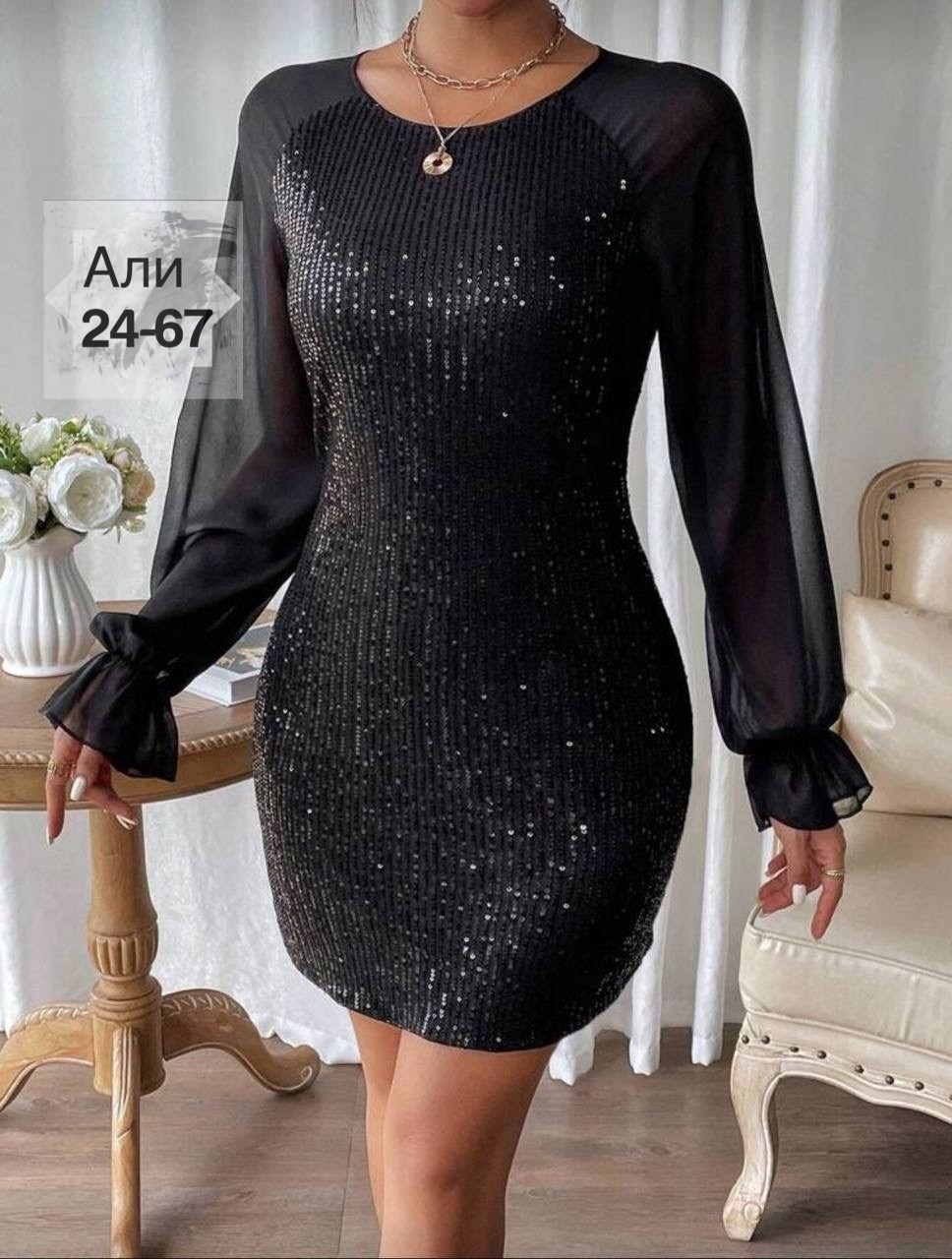 платье женское,нарядное платье,платье,шикарное платье,шикарное женское платье