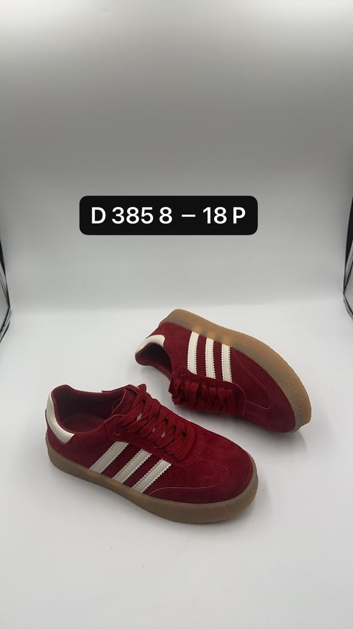 ,женские кроссовки,кроссовки adida gazelle,кроссовки замша,спортивная