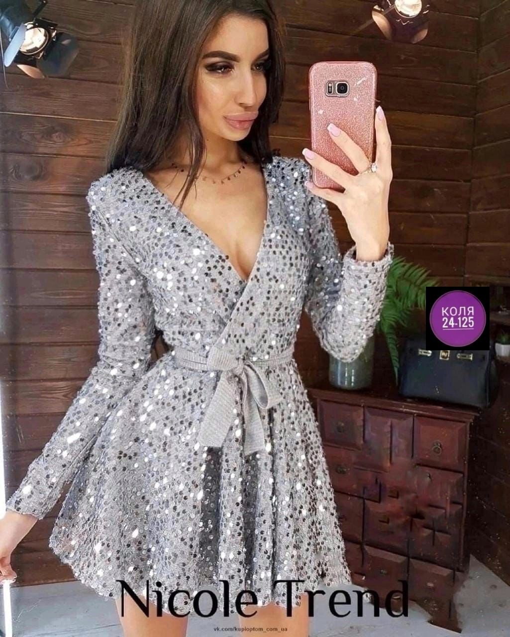 платье с пайетками,платье,платье пайетки,платье коктейльное,платье для праздника