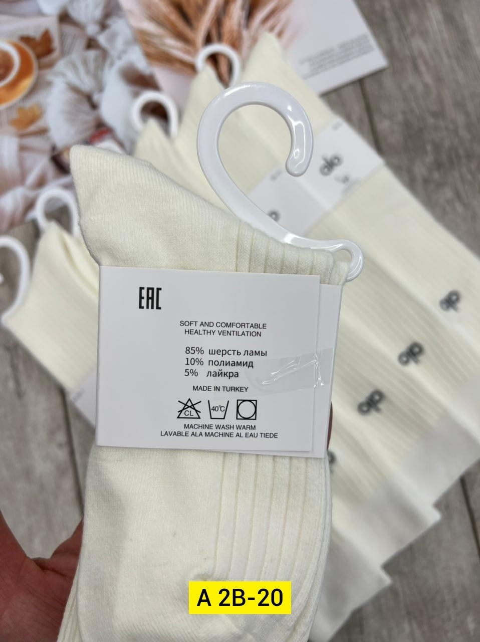 носки женские 10 пар,носки женские,брендовые носки,носки спортивные,модные носки