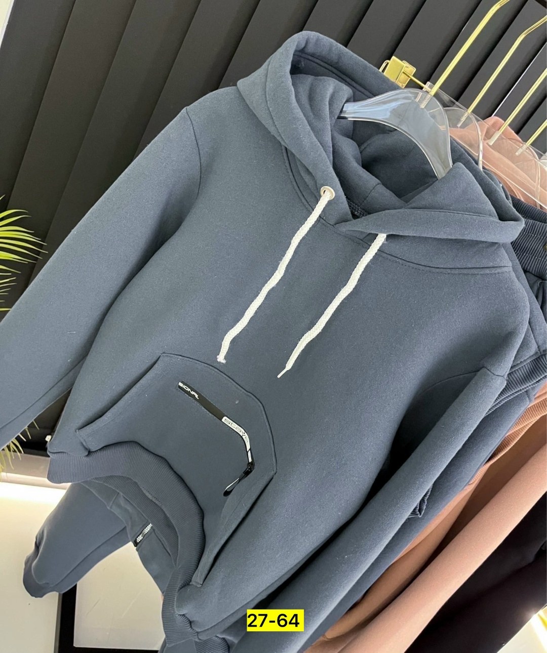 костюм тройка женский спортивный на флисе,костюм женский на флисе,костюм на флисе,спортивный костюм женский на флисе,костюм женский на флисе толстовка и штаны арт. 1347667