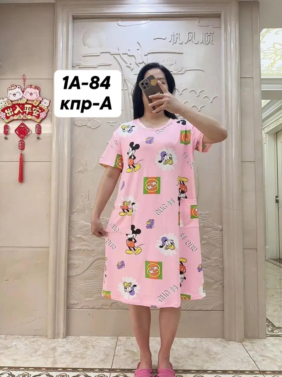 женская домашняя туника,туника женская,платье женское домашнее,домашнее платье туника,платье туника женская домашняя