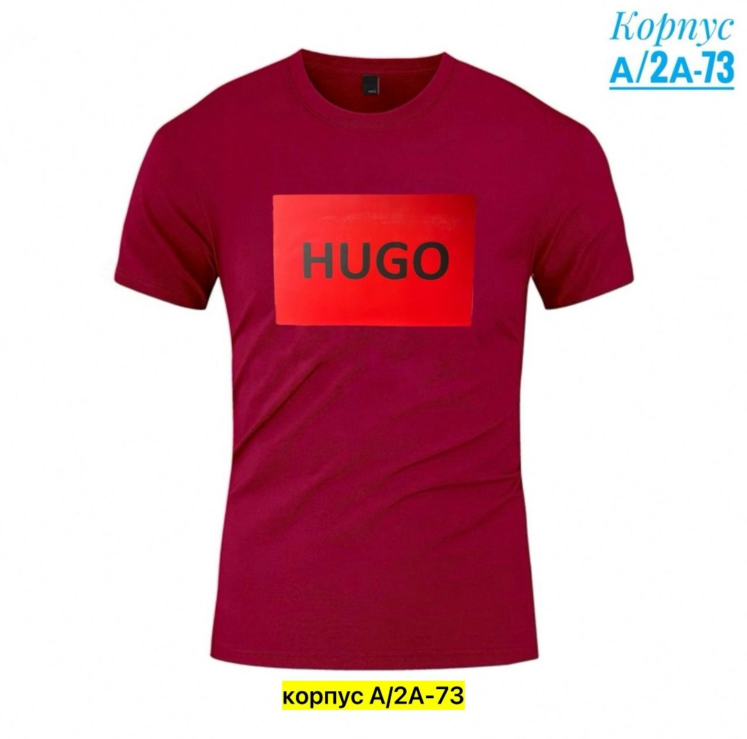 футболка hugo,футболка зеленая,футболка мужская,футболка мужская hugo,футболка