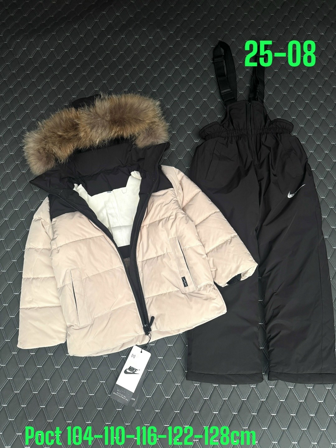 зимний костюм,зимний костюм для мальчика,костюм детский зимний,костюм детский,одежда зимняя