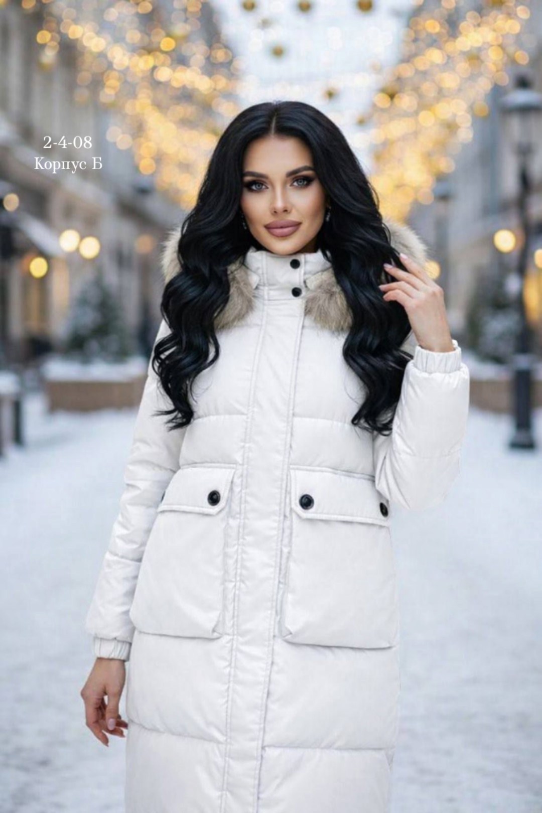 зимняя женская куртка,зимние куртки на синтепоне женские,зимняя куртка,пуховик женский,женская куртка