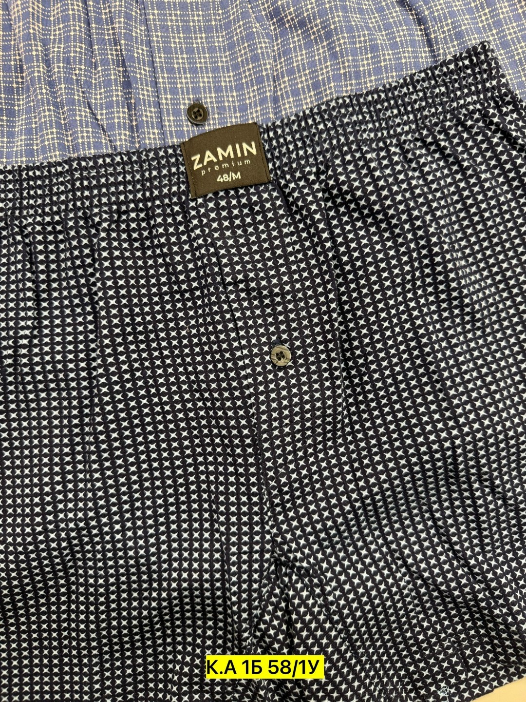 мужские трусы,семейные трусы мужские,комплект трусов мужских,мужские трусы комплект,нижнее белье мужское