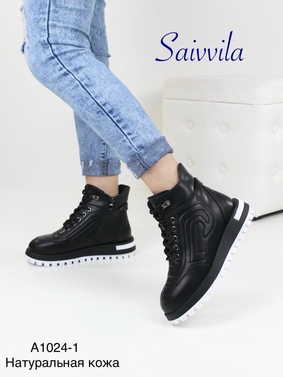 ,женские ботинки,ботинки кеддо женские зимние, женская зимняя, женская