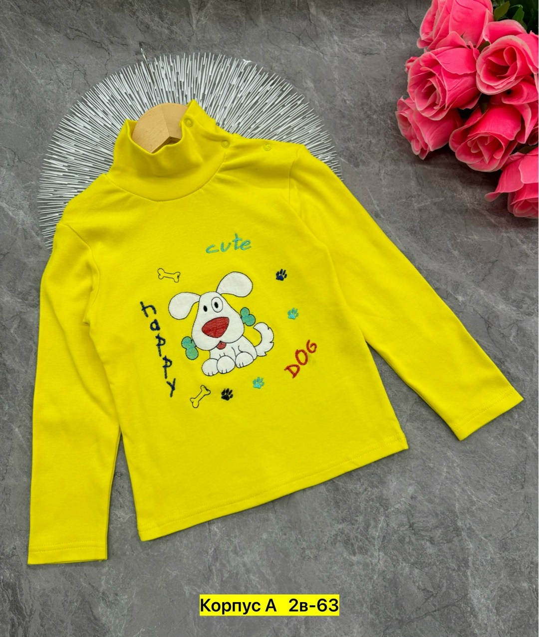 водолазка детская с принтом,водолазка детская,детская кофта,водолазка хлопок,водолазка для мальчика