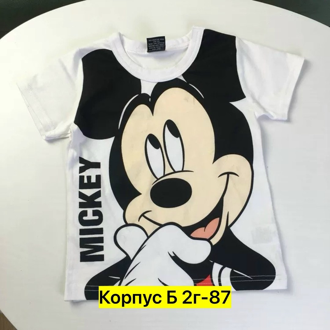 футболка дональд дак,футболка детская,футболка для мальчиков,комплект футболки,футболка для детей