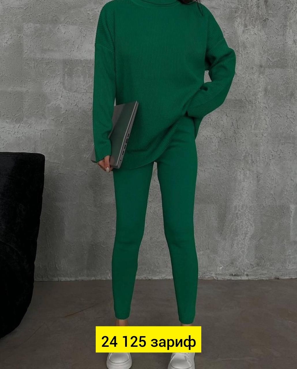 костюм женский: свитер и штаны (one size 42-48) арт. 1385089,костюм вязаный трикотажный теплый с брюками eva coosh,костюм женский кофта и штаны one size 42-48 арт. 1392336,костюм женский: водолазка и