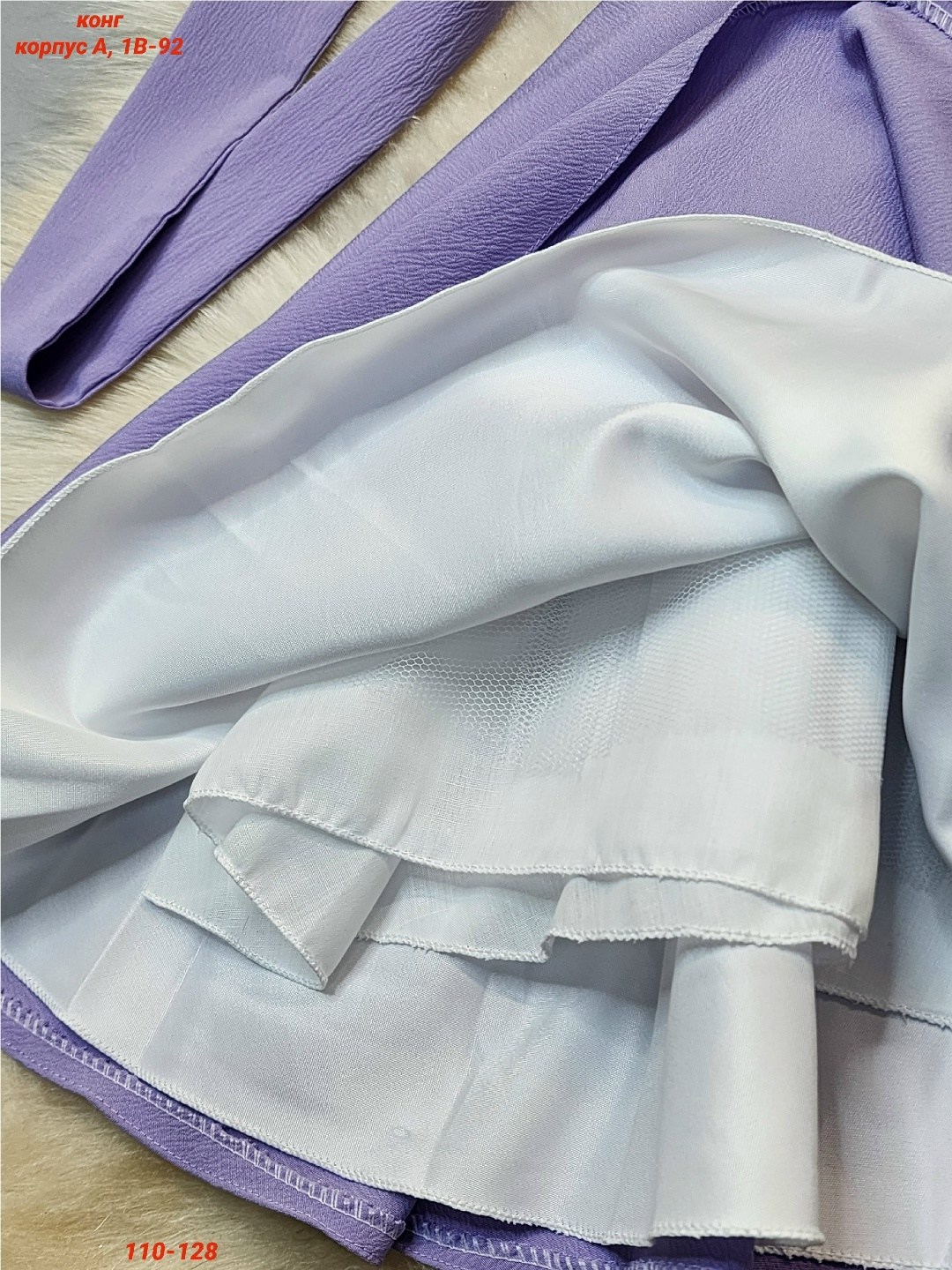 платье для девочки,платье детская,нарядное платье для девочки,нарядные платья,нарядное платье фиолетовое