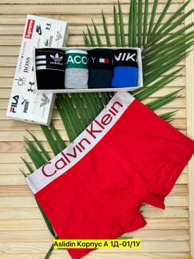 Нижнее белье