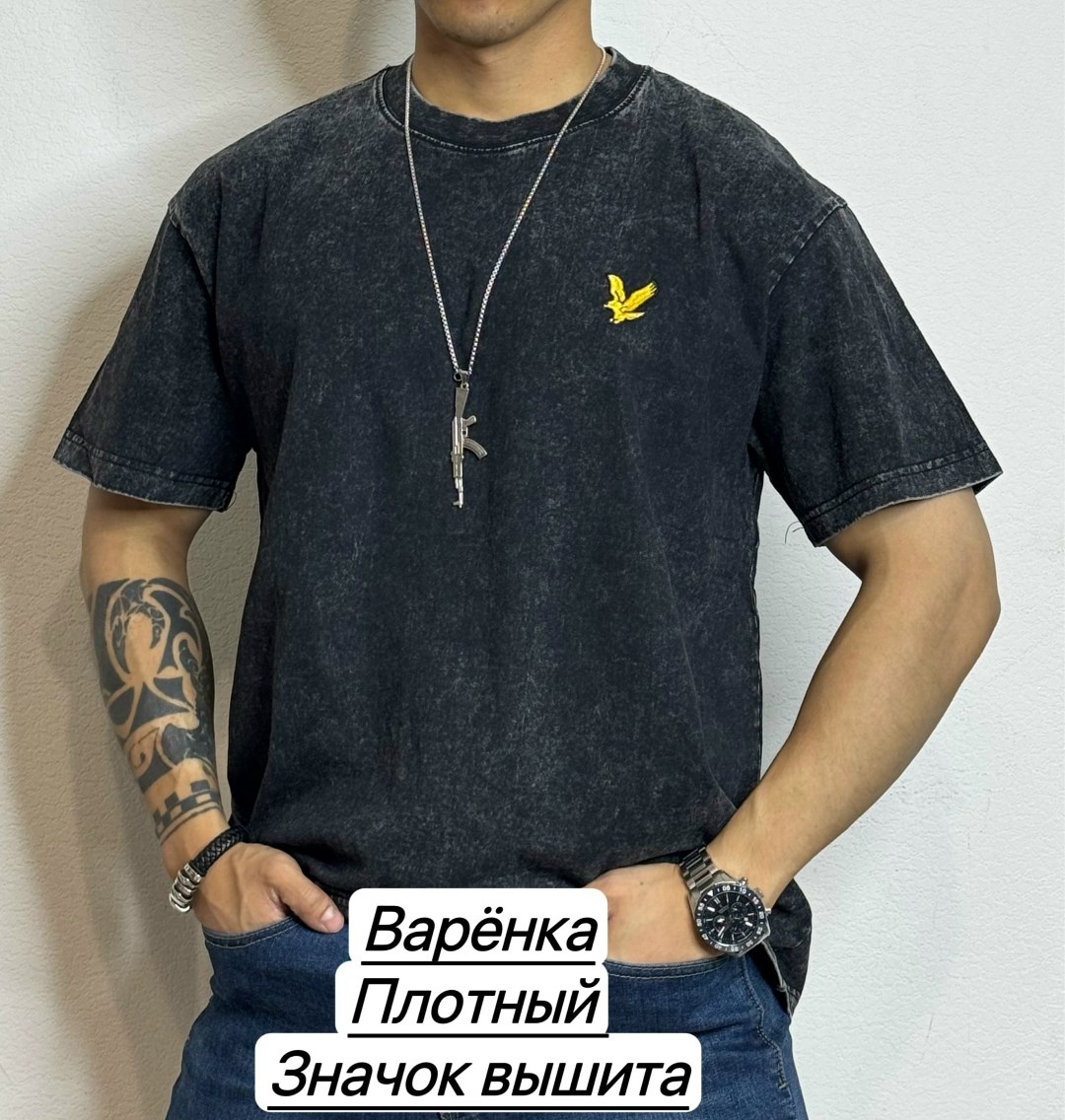 мужская футболка,футболки для мужчин,футболка lyle scott,футболка мужская женская,футболка варенка оверсайз