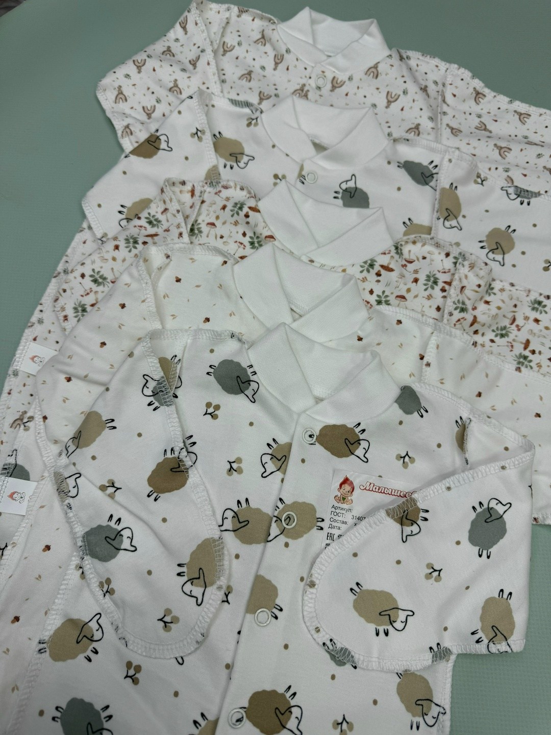 комбинезон нательный для новорожденного комплект,слип для новорожденных комбинезон для малыша 3 шт,комплект комбинезонов для новорожденных,комбинезон нательный для новорожденного,комбинезоны для новор