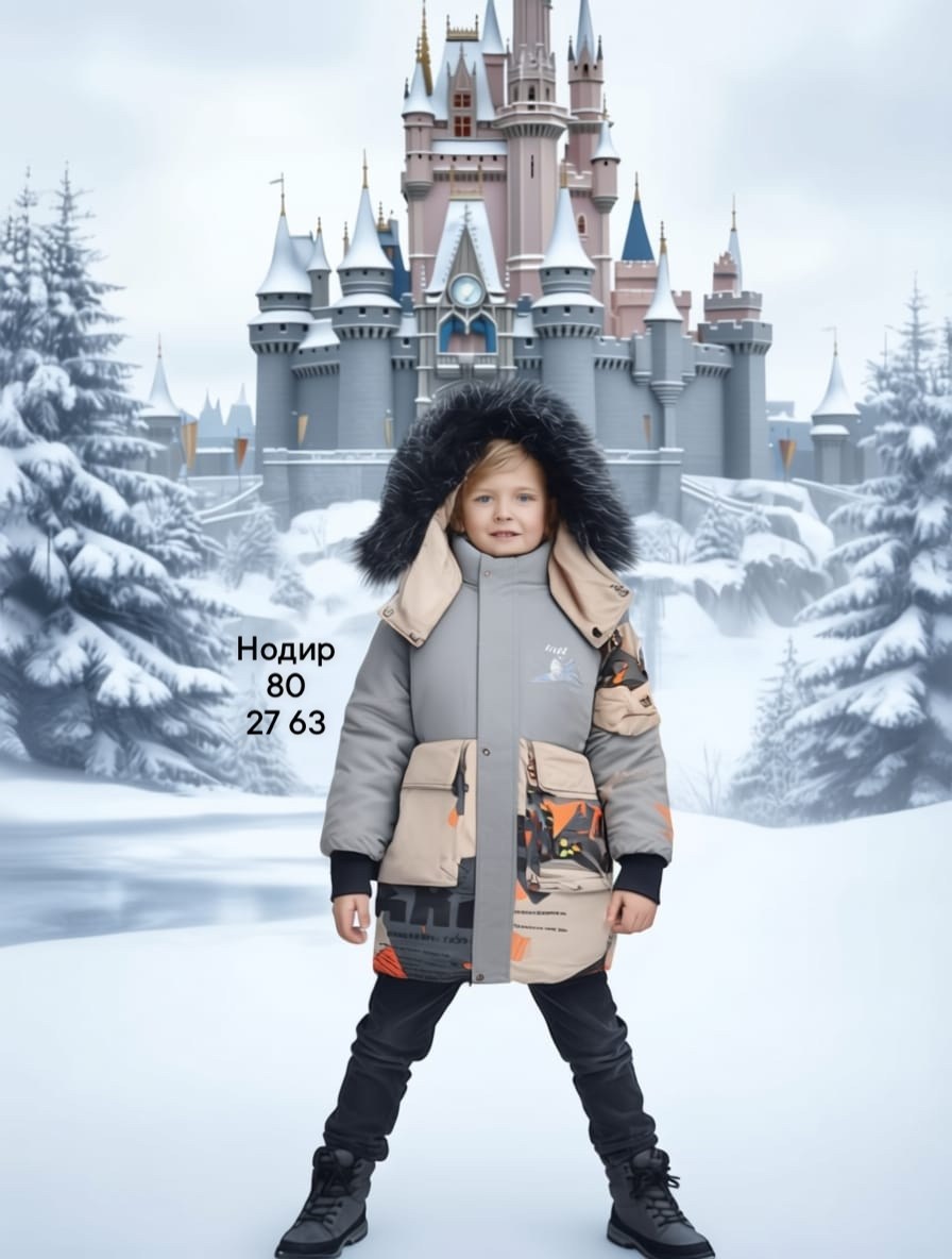 куртка для мальчика,зимняя куртка для мальчика,зимняя парка для мальчика,куртка зимняя для подростка пуховик lev&liz,куртка зимняя для подростка
