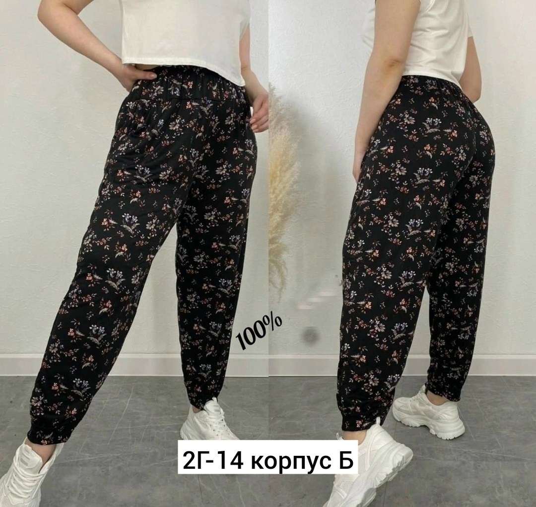 брюки штаны,летние штаны женские,джинсы брюки,брюки бриджи,штаны женские