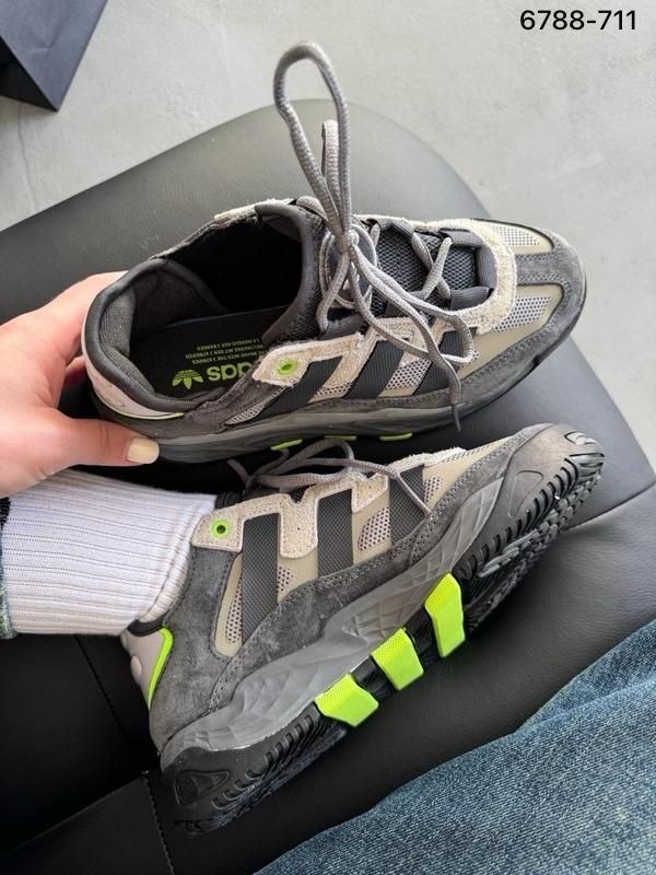 кроссовки adidas niteball,кроссовки adidas originals niteball,кроссовки adidas,кроссовки адидас niteball,adidas originals niteball