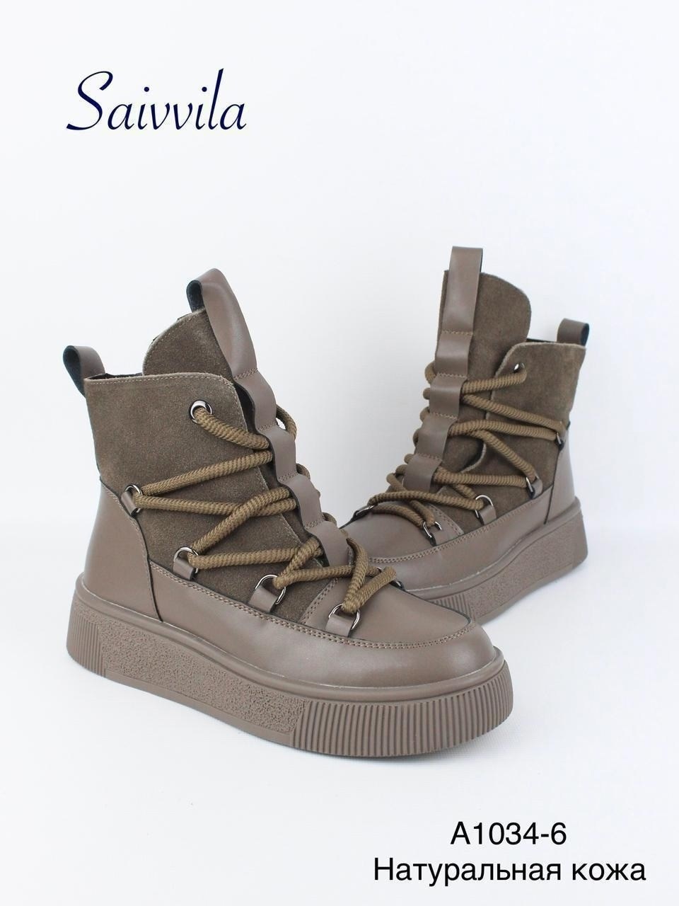 ,женские ботинки,ботинки кеддо женские зимние, женская зимняя, женская