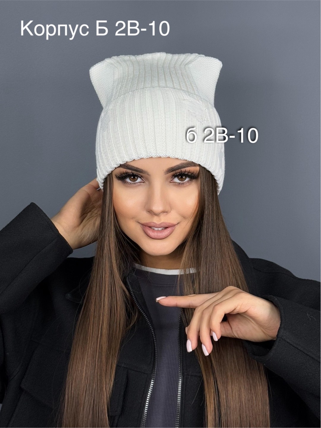 женская шапка,шапка бини,шапка,женская шапка бини,шапка для женщин