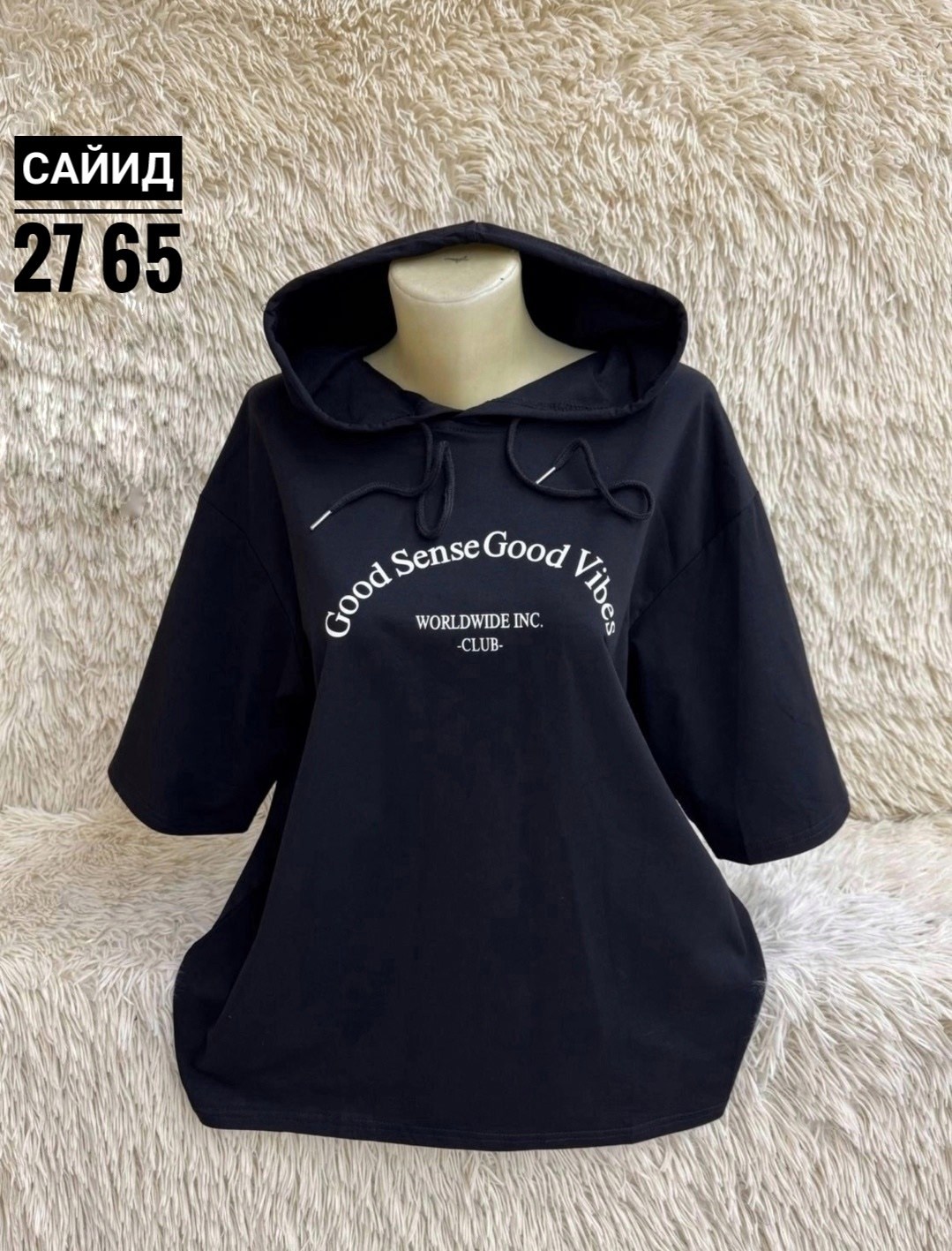 женская кофта,женская футболка, больших размеров,одежда женская,футболка женская оверсайз