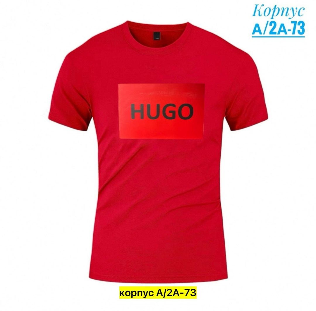 футболка hugo,футболка зеленая,футболка мужская,футболка мужская hugo,футболка