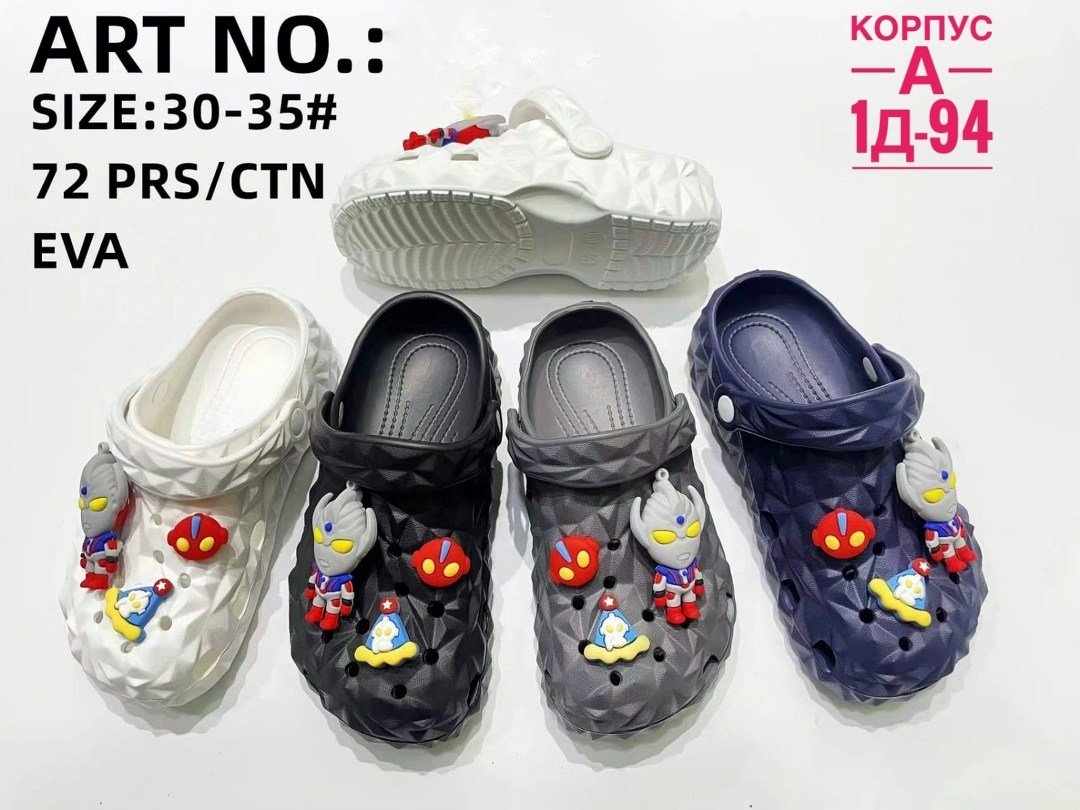 шлепанцы крокс,детские шлепанцы,,кроксы сандалии,кроксы детские