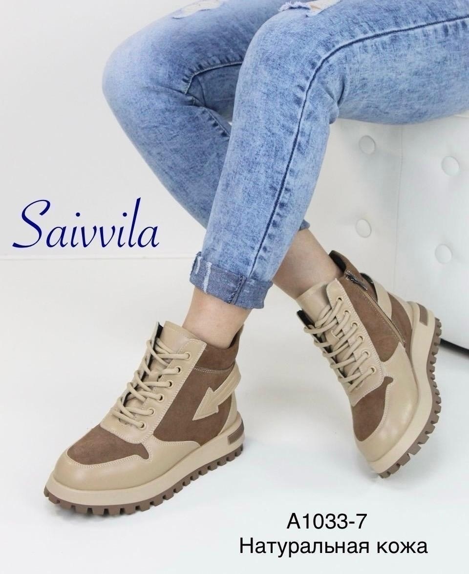 ,женские ботинки,ботинки кеддо женские зимние, женская зимняя, женская