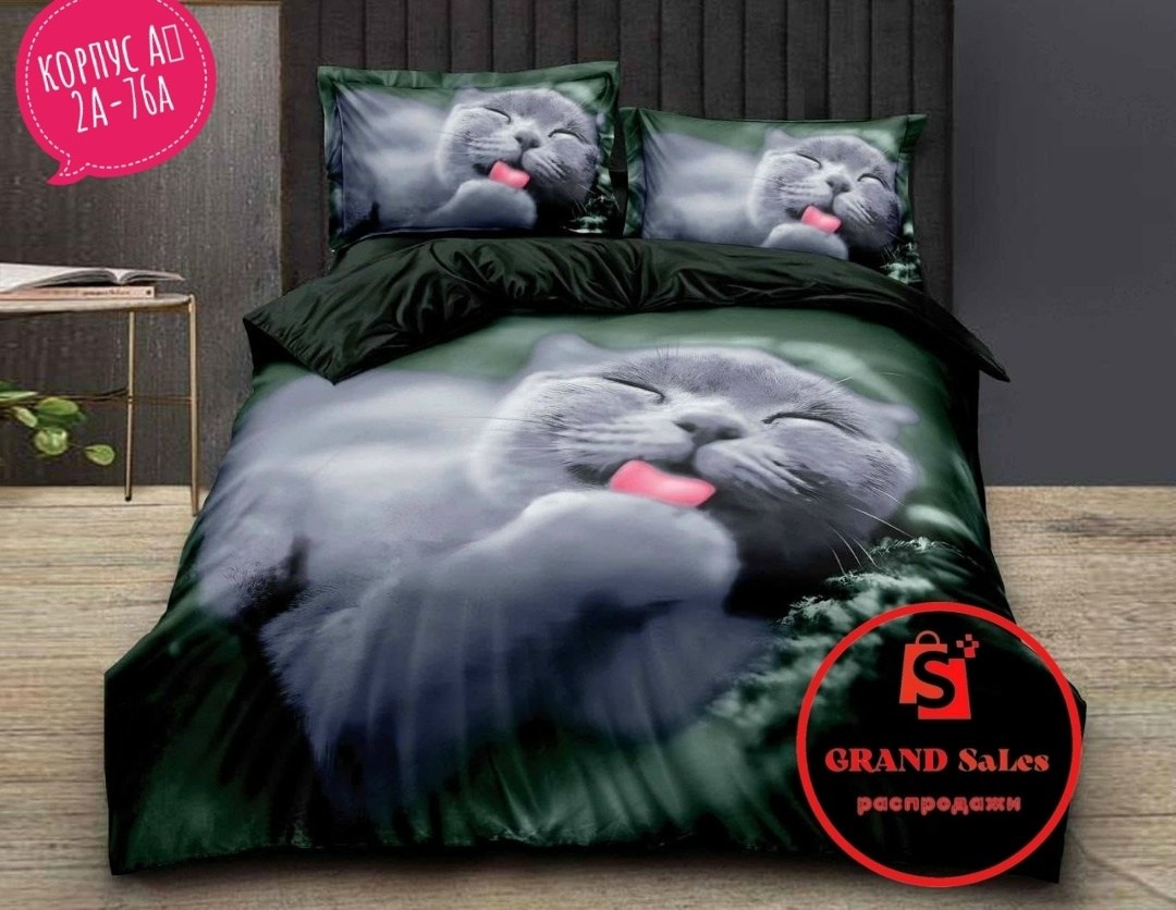 комплект постельное бельё,постельного белья,кот в пододеяльнике,комплект постельного белья с принтом,комплект постельного белья с пододеяльником