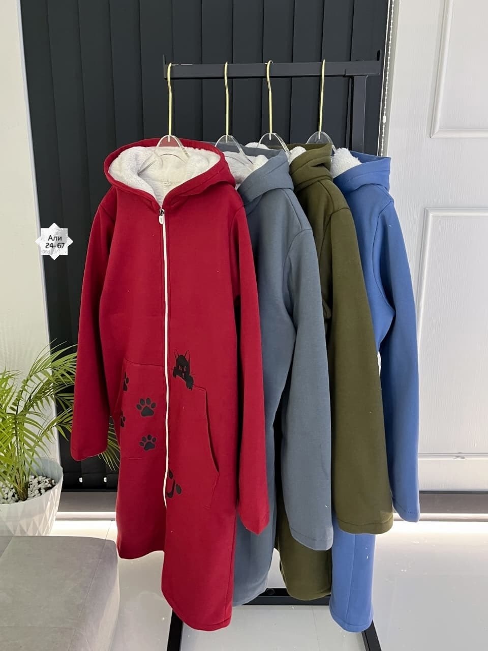 пальто полупальто,пальто женское,полупальто,кардиган,пальто кардиган