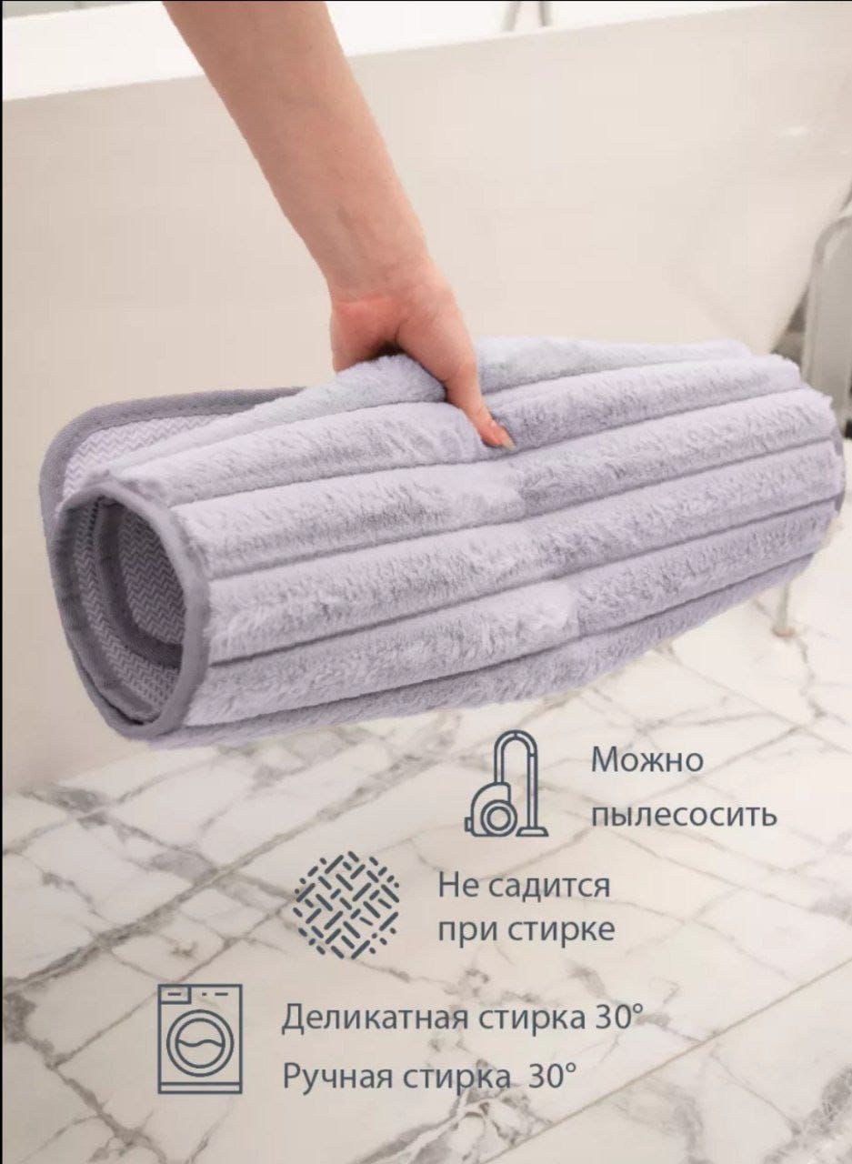 коврик для ванной комнаты туалета,коврик для туалет,коврик для ванной и туалет,унитаз,набор коврик для ванной и туалета