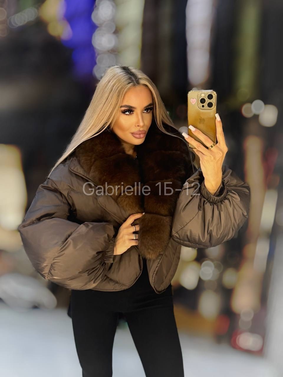 пуховик с натуральным мехом,пуховики с мехом,куртка с натуральным мехом,куртка с мехом,женские пуховики