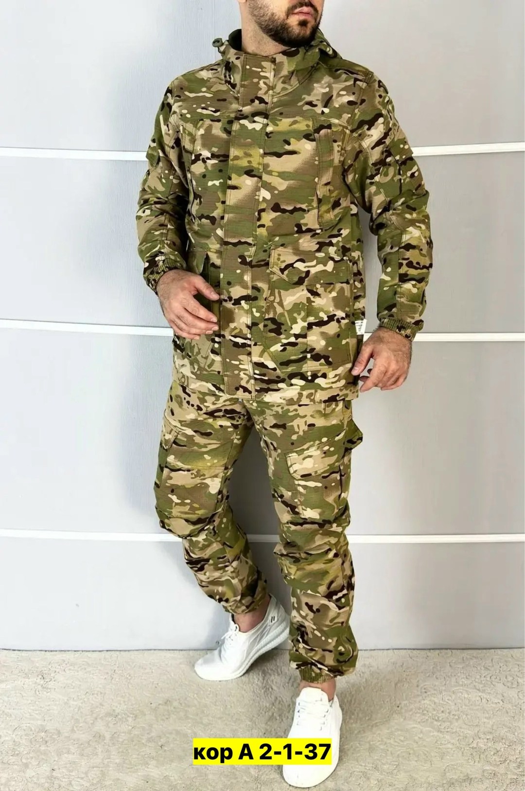 костюм горка летний,костюм камуфляжный,камуфляж костюм,костюм горка,тактические костюмы
