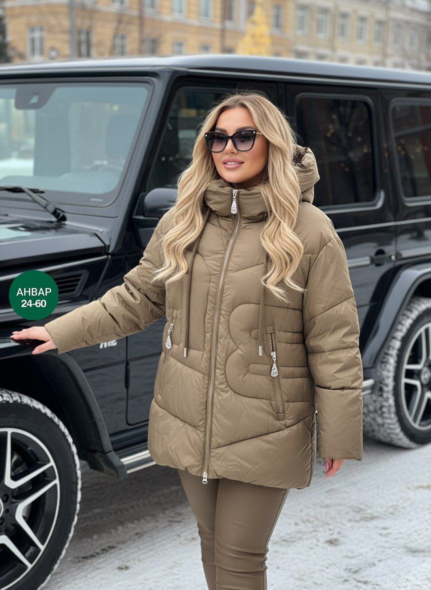 куртка женская розовая размер 60,женская куртка больших размеров,демисезонная куртка,куртка больших размеров для женщин,женская куртка