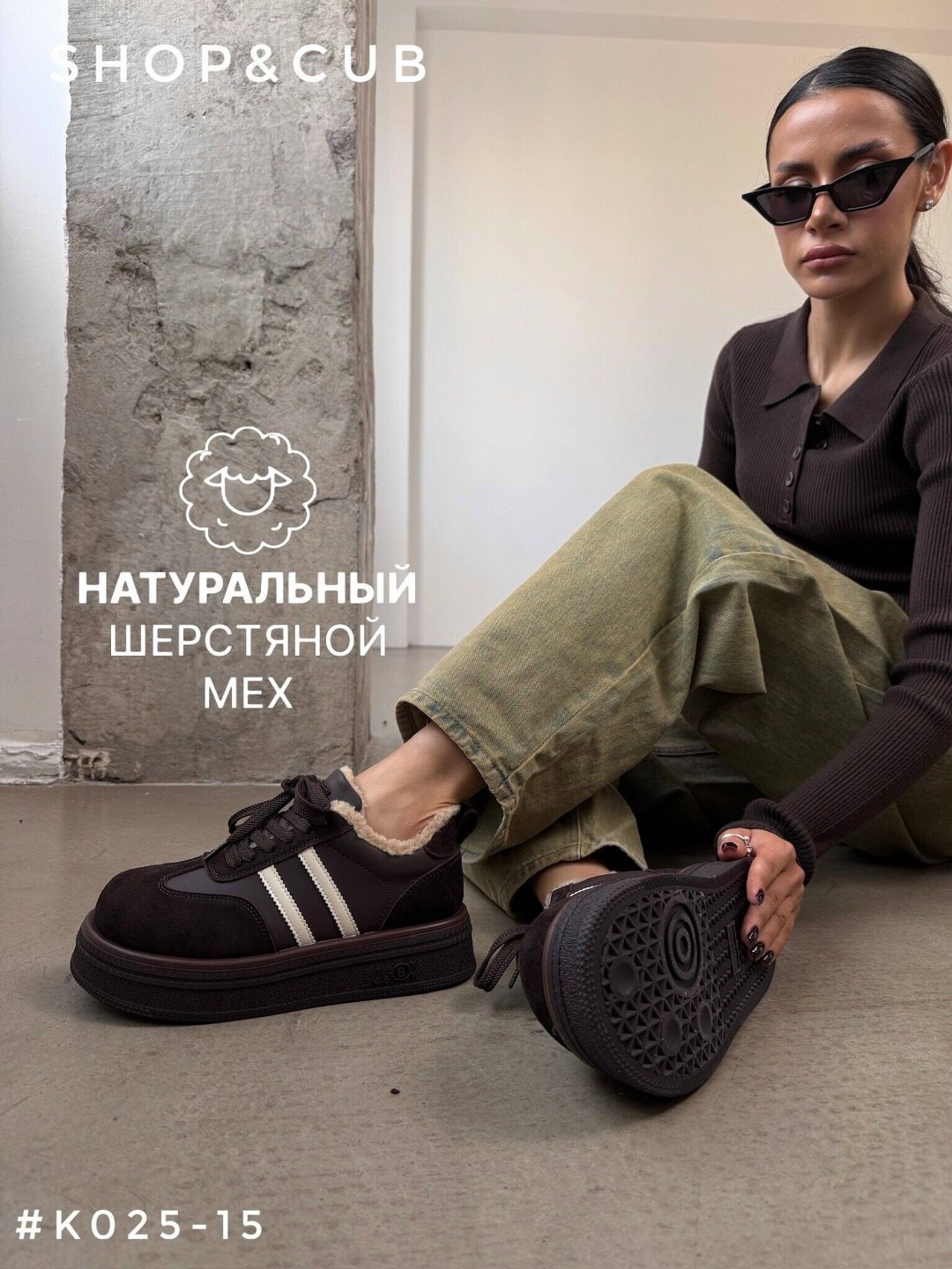 кроссовки зимние v.i.konty 262605648,зимние кроссовки на платформе с мехом,женские кроссовки,кроссовки зимние женские 708772,зимние кроссовки замшевые утепленные на платформе obba