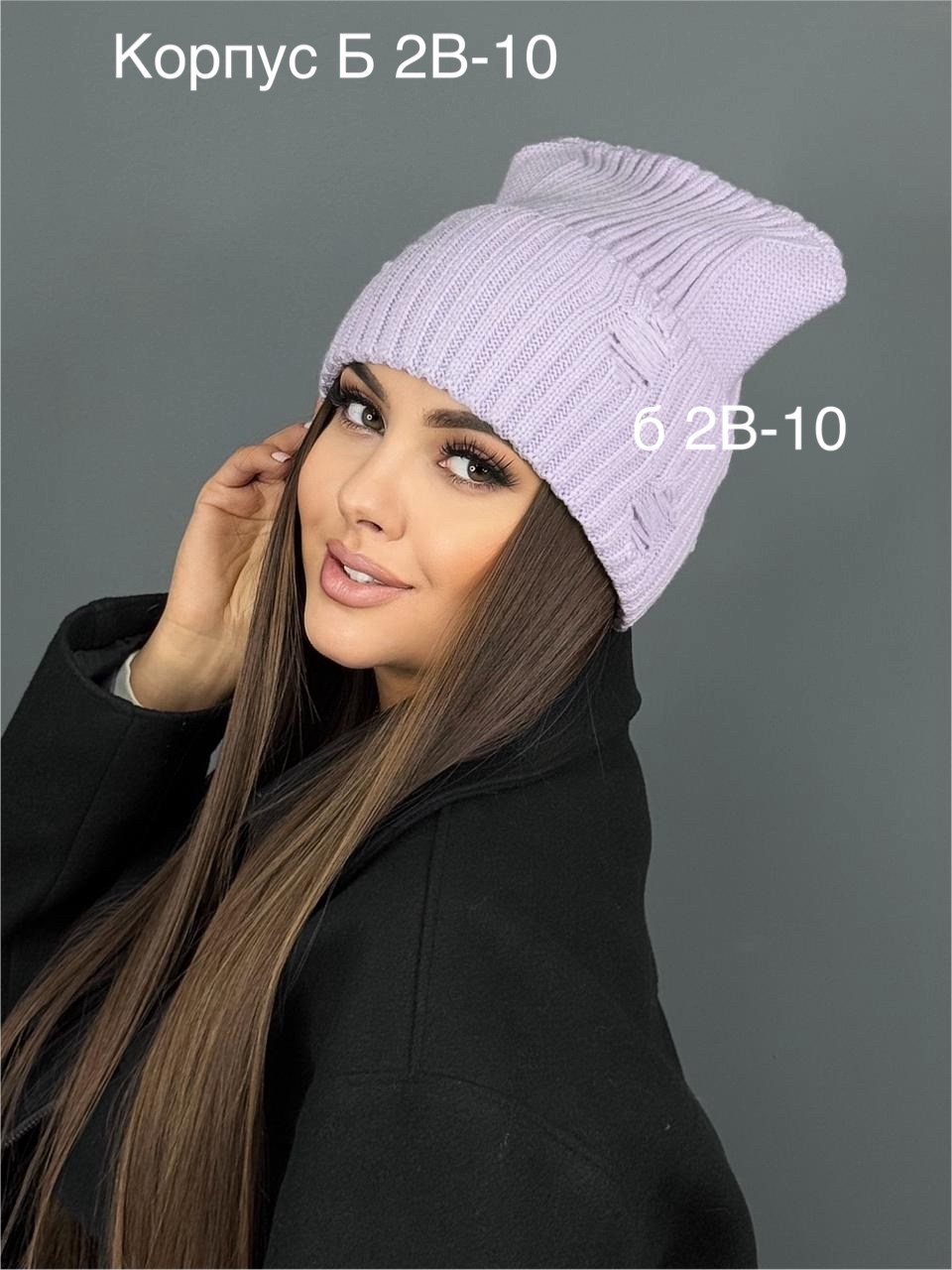 женская шапка,шапка бини,шапка,женская шапка бини,шапка для женщин