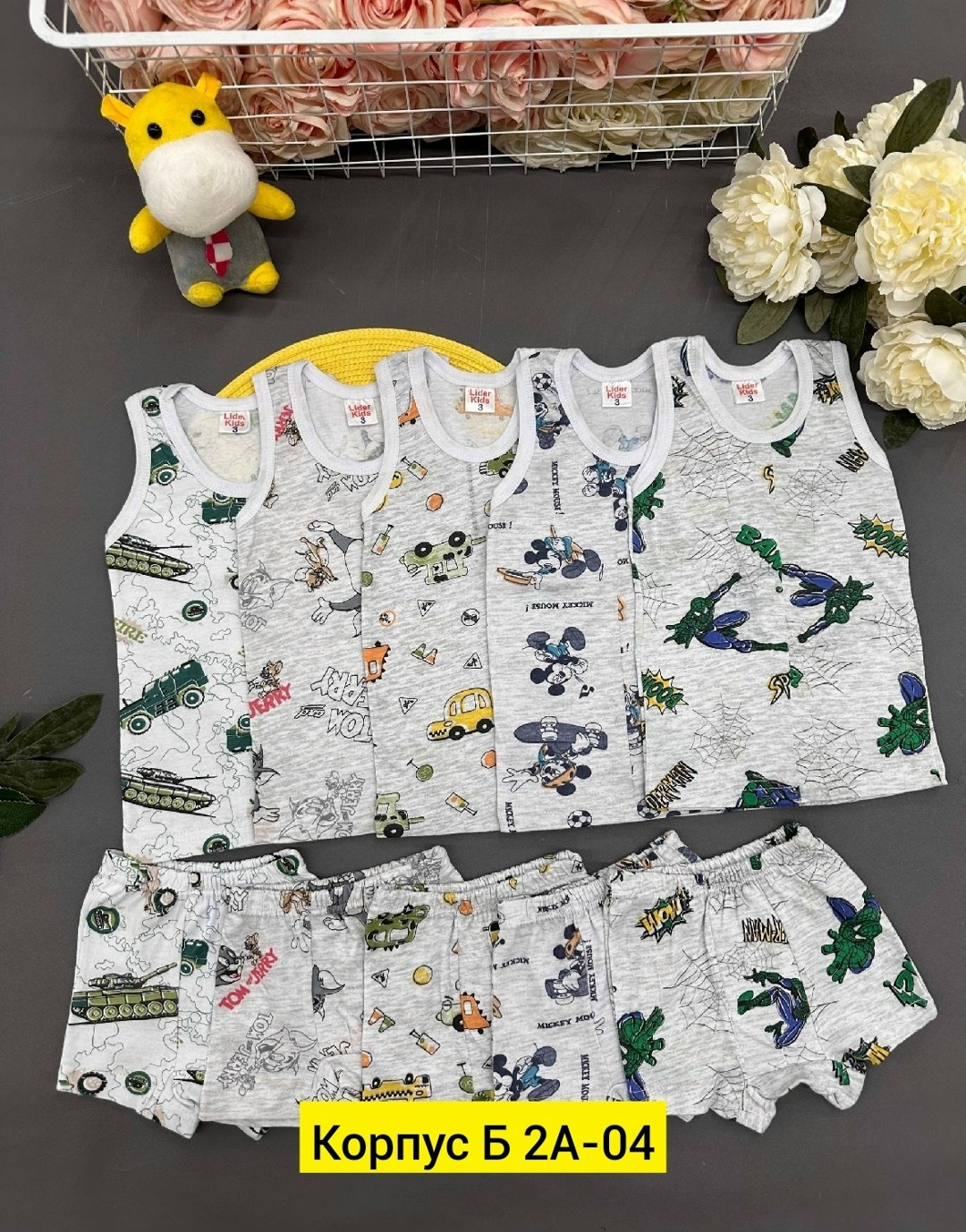 пижамы для мальчика,детские комплекты,комплект пижама,комплекты для мальчика,детская одежда