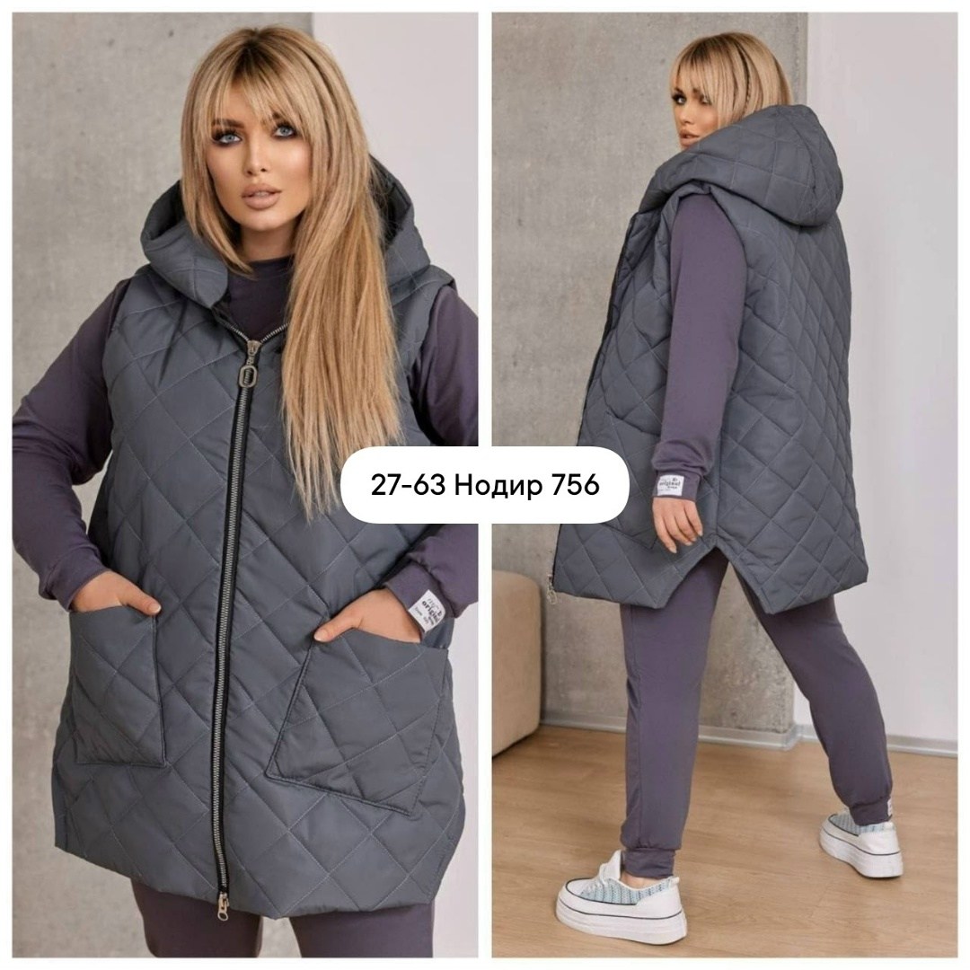 демисезонная куртка,костюм женский на флисе,сток одежда,костюм на флисе,одежд