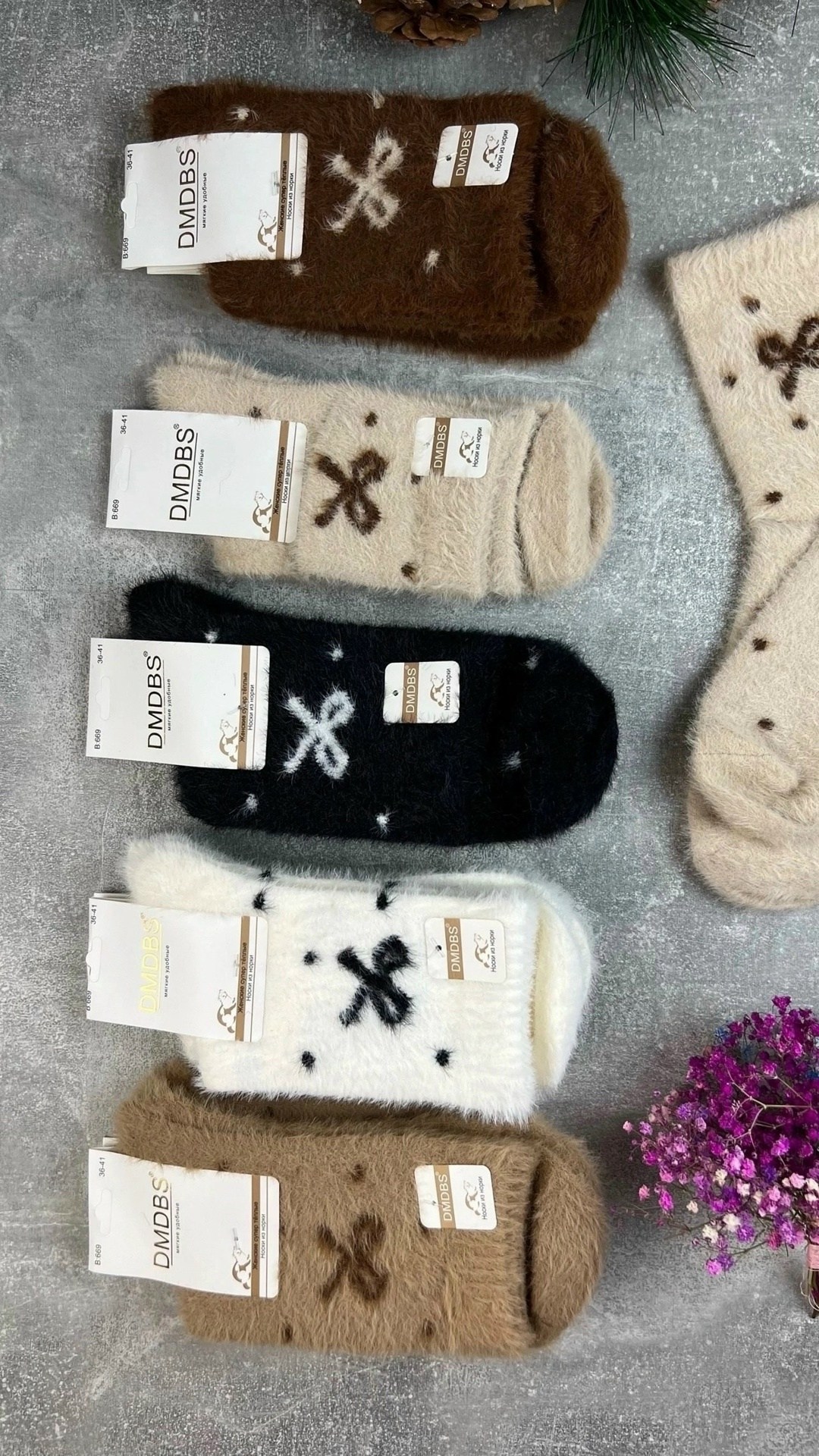 носки женские,носки женские теплые,носки женские 10 пар,носки для женщин,носки норка