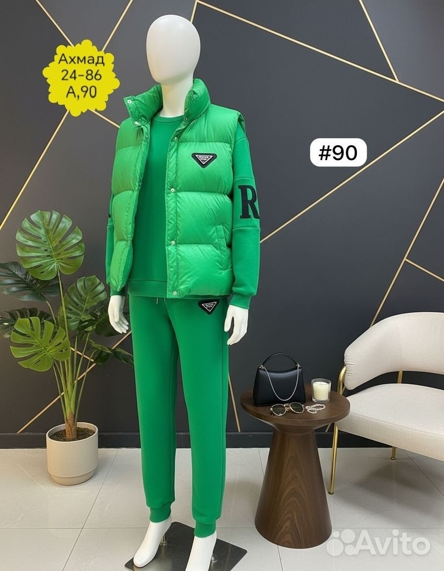 костюм тройка с курткой,костюм тройка женский,костюм тройка прада,костюм тройка,спортивные костюм