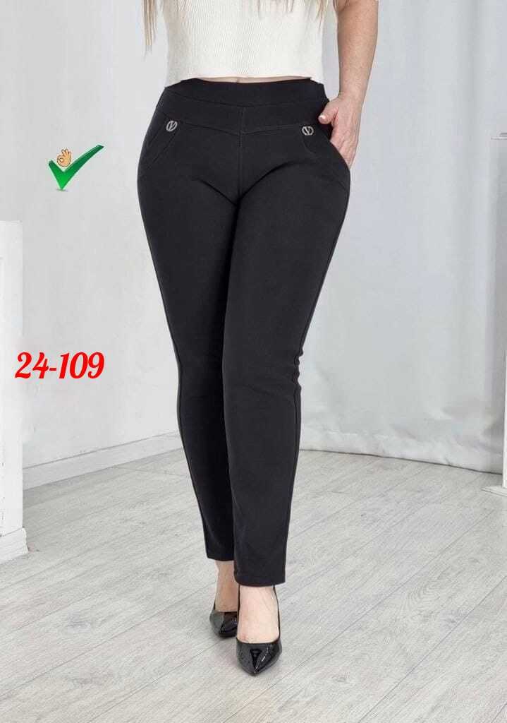женские брюки большие размеры,брюки женские,классические брюки женские,брюки женские классические утеплённые с начесом,джеггинсы брюки