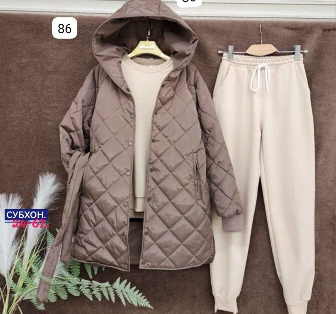 костюм спортивный тройка с длинным стеганым пальто cubi shop,костюм спортивный тройка с длинным стеганым пальто,костюм тройка,куртка-жатка,костюм тройка с курткой