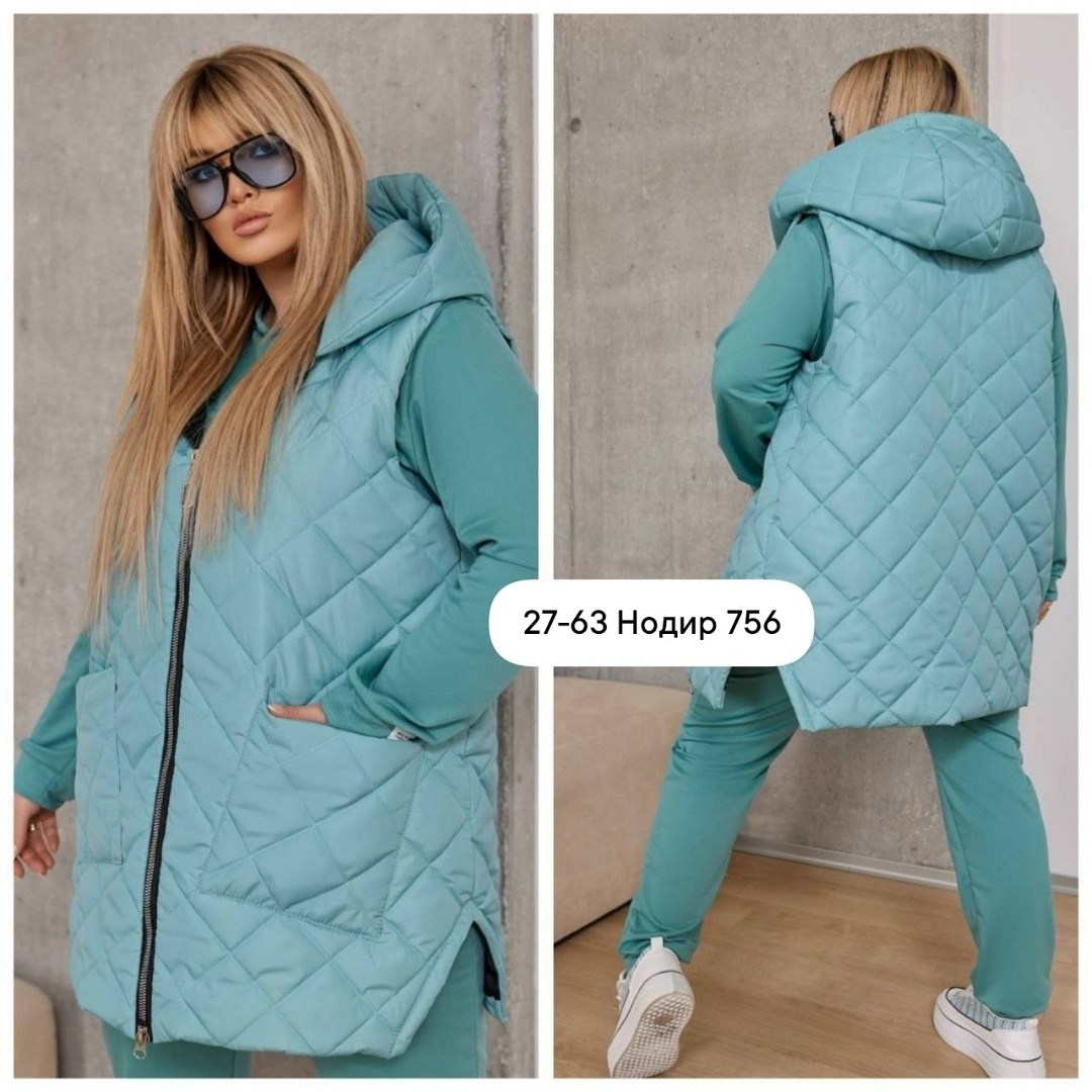 демисезонная куртка,костюм женский на флисе,сток одежда,костюм на флисе,одежд