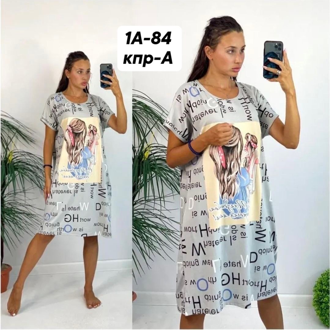 домашняя туника,туника женская домашняя,туника хб женская,туника женская,туника домашняя ночнушка shop world