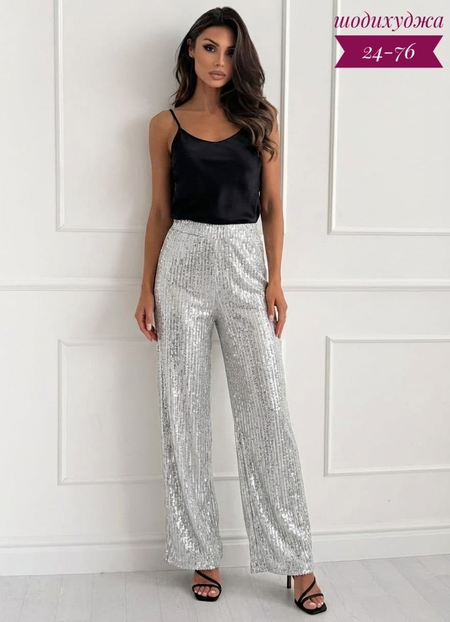 брюки блестящие с пайетками палаццо прямые mystic mist,брюки с пайетками,брюки с пайетками женские,брюки с пайетками блестящие палаццо праздничные,штаны с пайетками